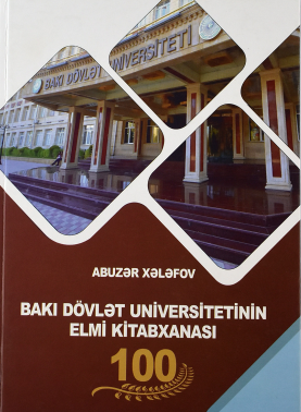 Bakı Dövlət Universitetinin Elmi Kitabxanası - 100