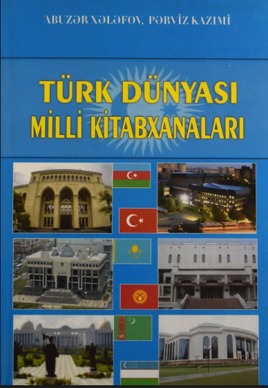 Türk dünyası milli kitabxanaları