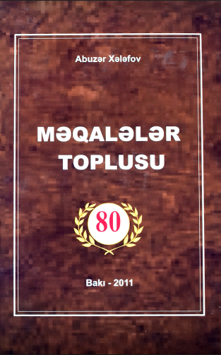 Məqalələr toplusu