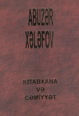Kitabxana və cəmiyyət