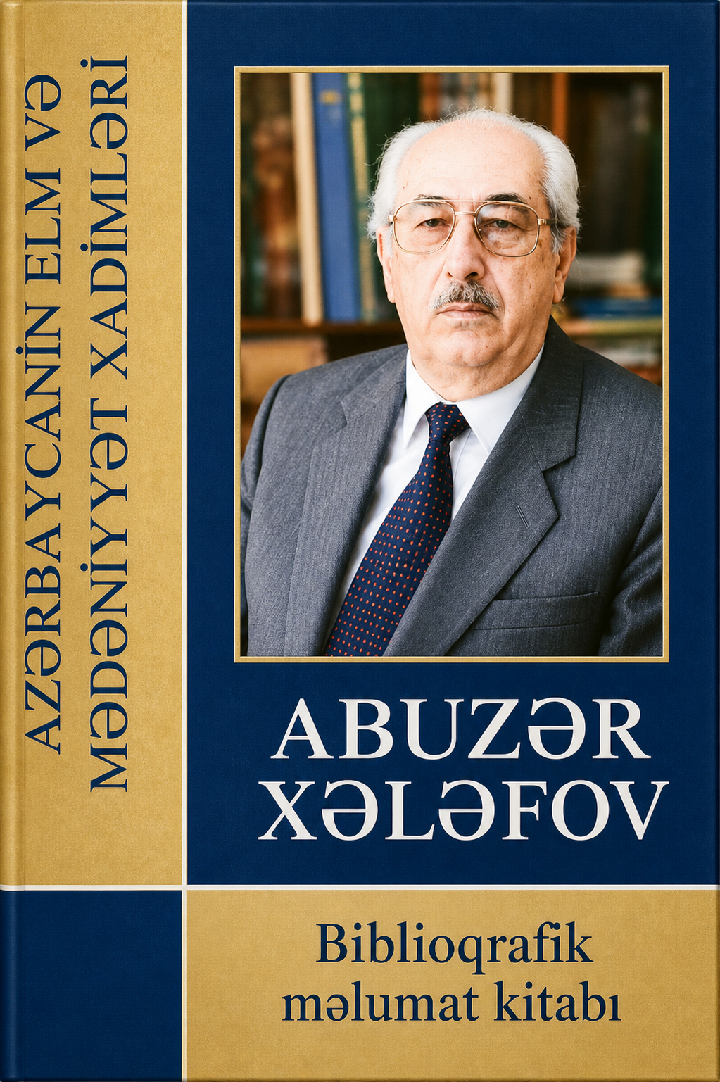 Xələfov Abuzər [Mətn]: Biblioqrafik məlumat kitabı /Tərtibçilər: S.Sadıqova, Ş.Tahirqızı - Bakı.: Bakı Universiteti, 2001.-226 s.