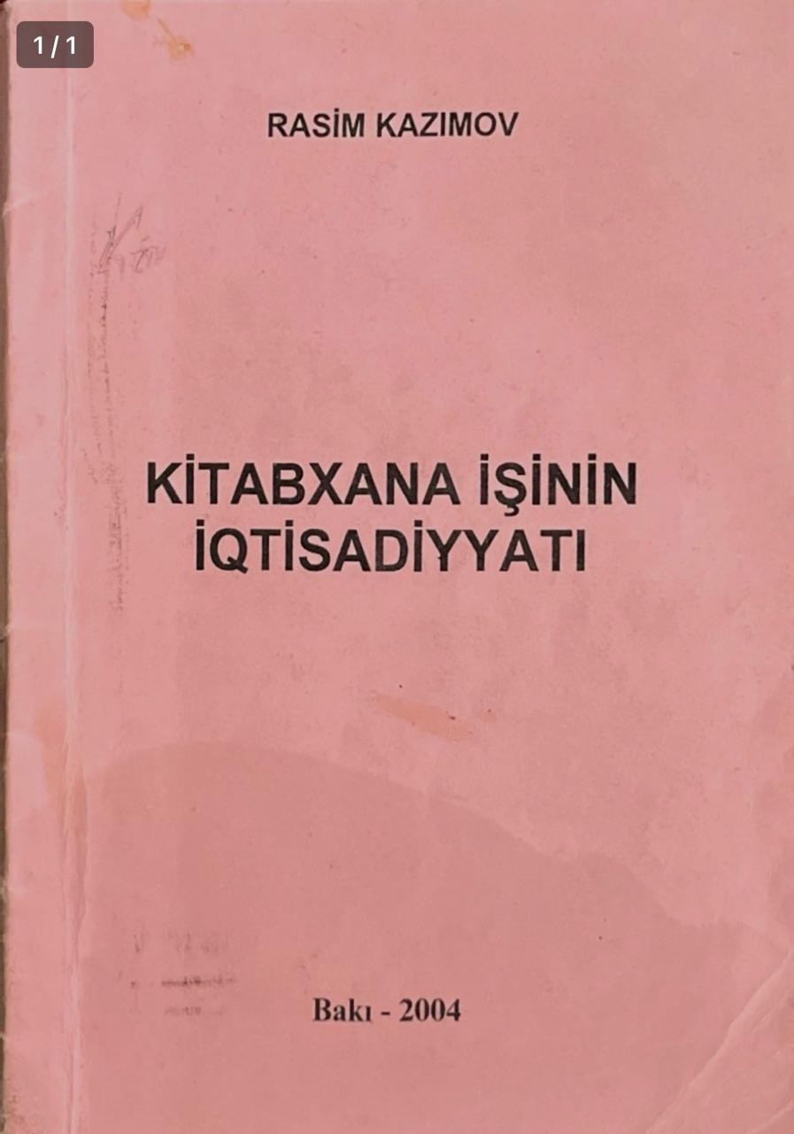 Kitabxana işinin iqtisadiyyatı