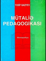 Mütaliə pedaqogikası: Monoqrafiya