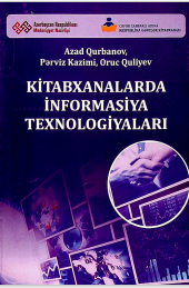 Kitabxanalarda informasiya texnologiyaları