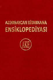 Azərbacan kiabxana ensiklopediyası
